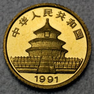 Goldmünze 1g "Panda" 1991 (China) - Miniaturansicht 2