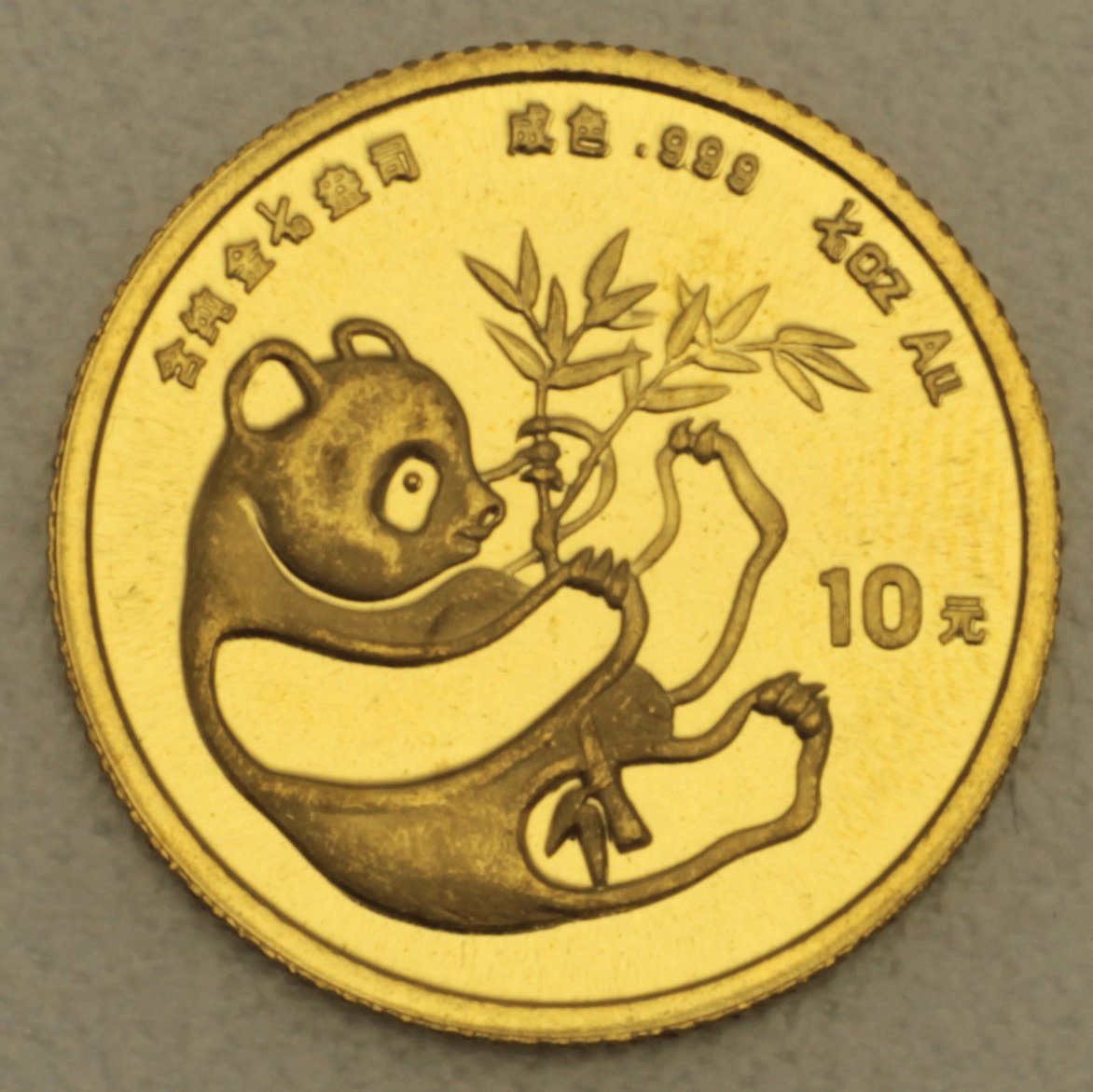 Goldmünze 1/10oz "Panda" 1984 (China) - Hauptansicht