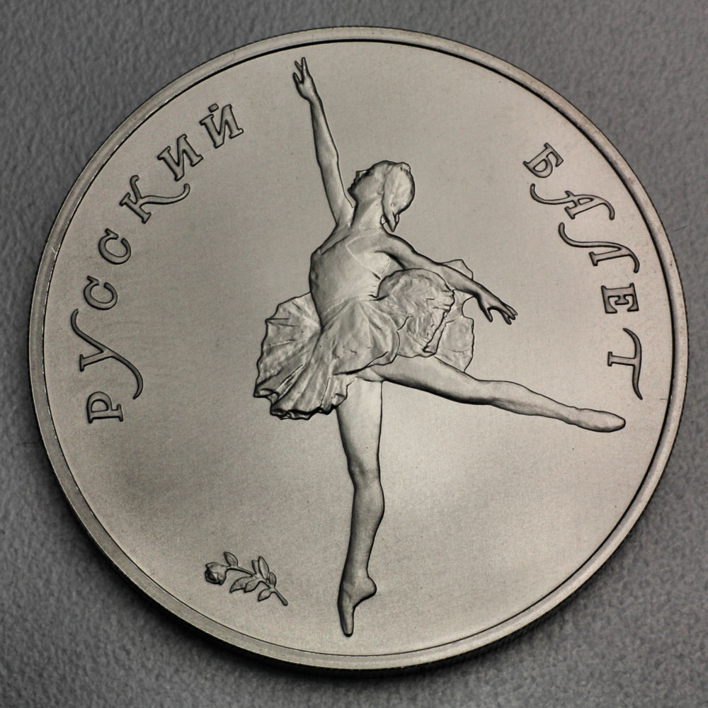 Palladiummünze 1oz "25 Rubel/Ballerina" 19% (Russland) - Detailansicht 2