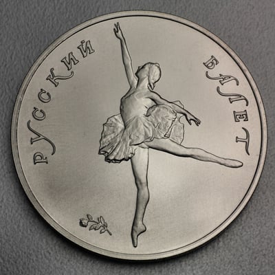 Palladiummünze 1oz "25 Rubel/Ballerina" 19% (Russland) - Miniaturansicht 3