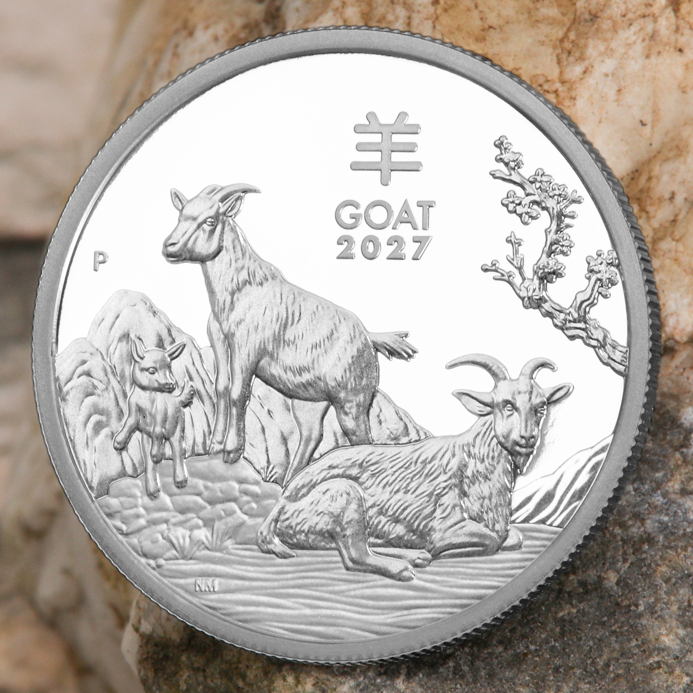 Silbermünze 1/2oz "Ziege" 2027 (PP) Lunar III – Year of the Goat (Australien) - Detailansicht 5