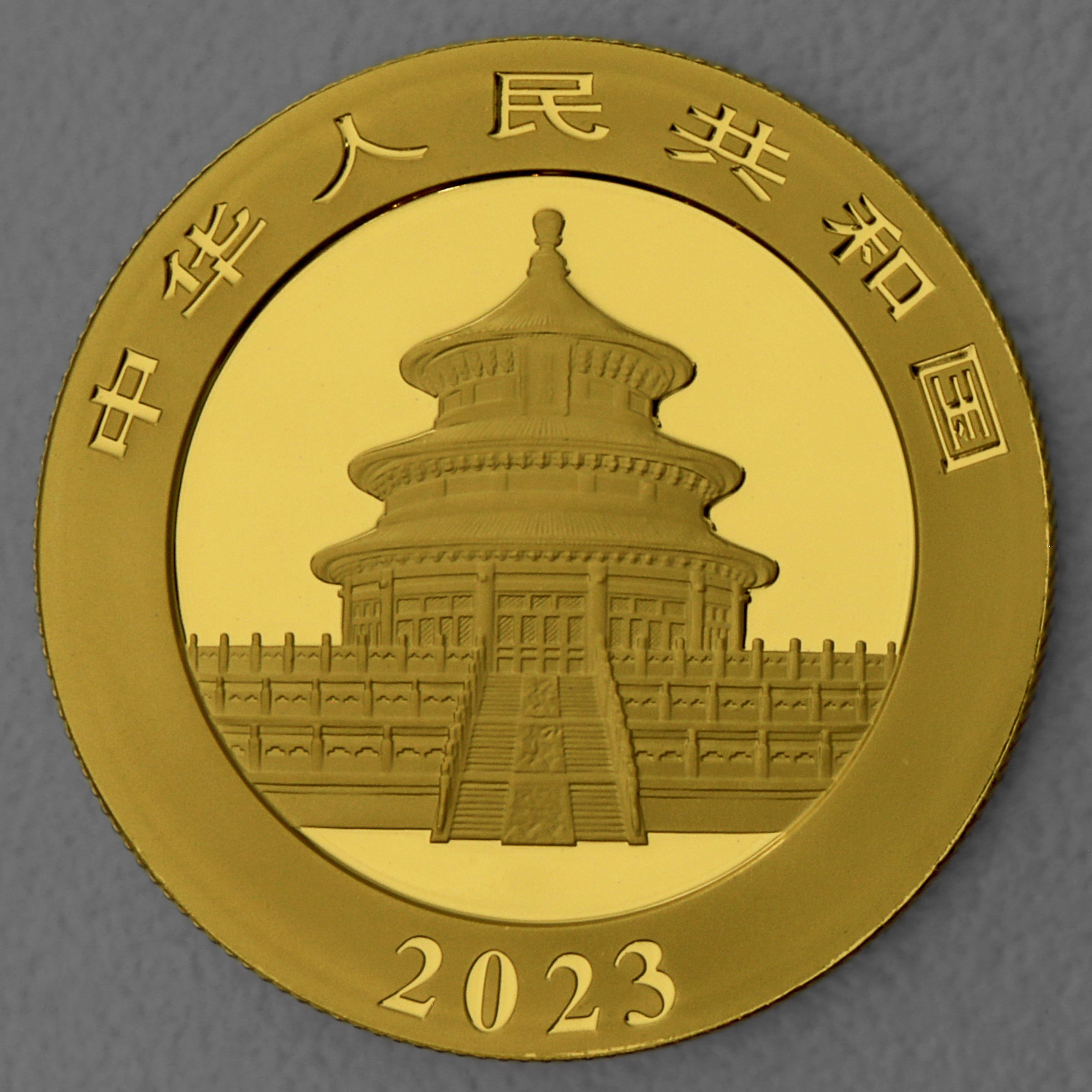 Goldmünze 15g "Panda" 2023 (China) - Detailansicht 1