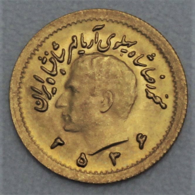 Goldmünze 1/4 Pahlavi "Shah" Mohammed Reza Pahlavi (Iran) - Hauptansicht
