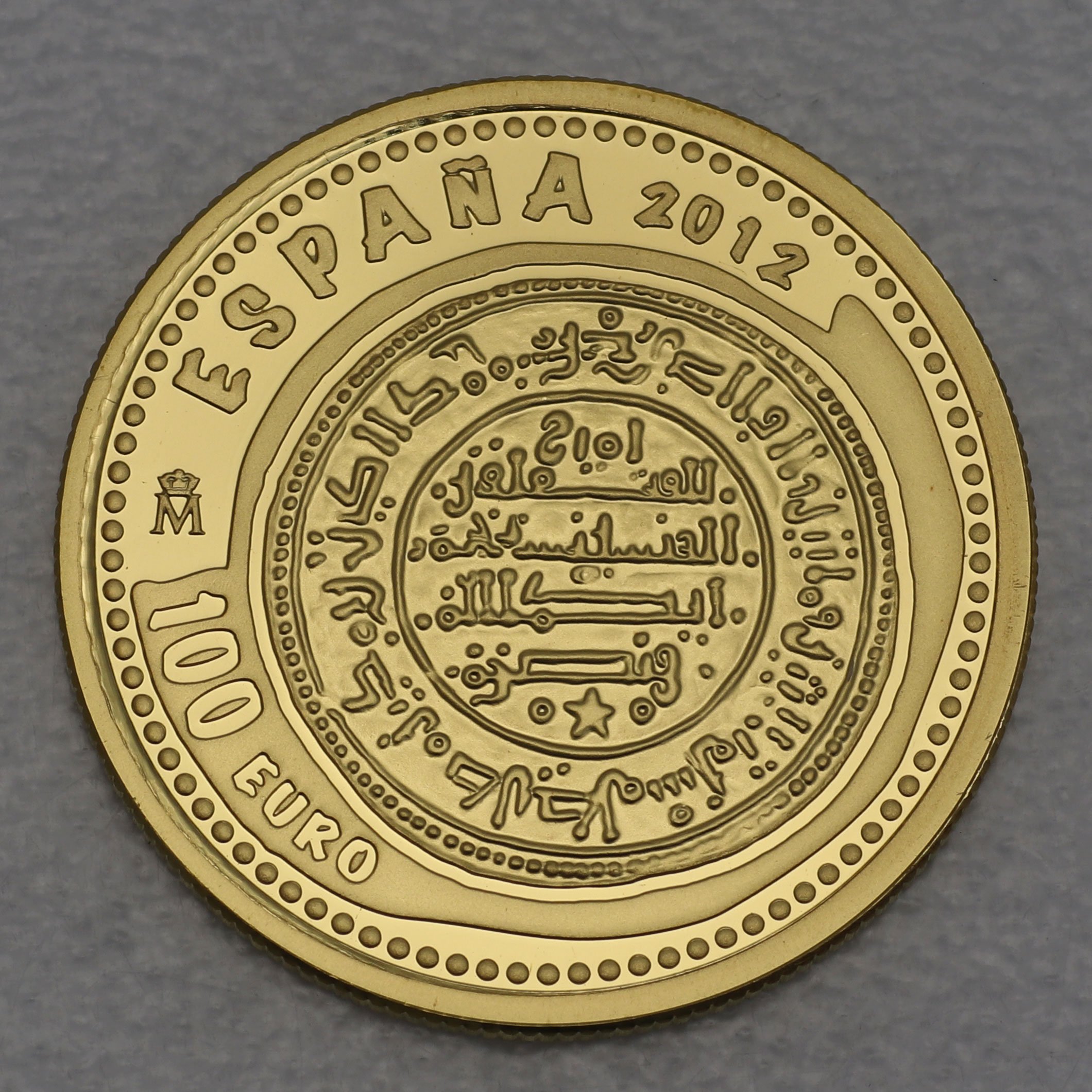 Goldmünze 100 Euro "Maravedi" 2012 Juwelen der Numismatik (Spanien) - Hauptansicht