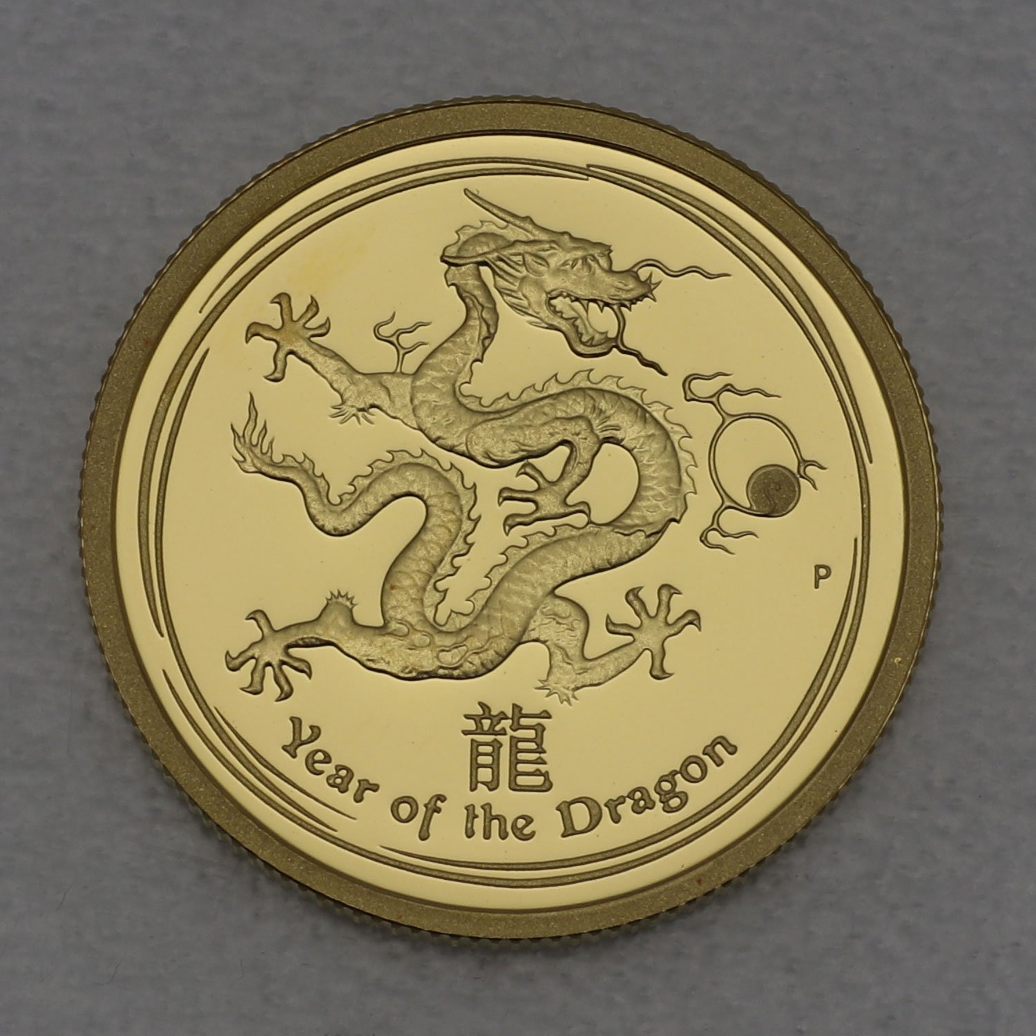 Goldmünze 1/4oz "Drache" 2012 (PP) Lunar II – Year of the Dragon (Australien) - Hauptansicht
