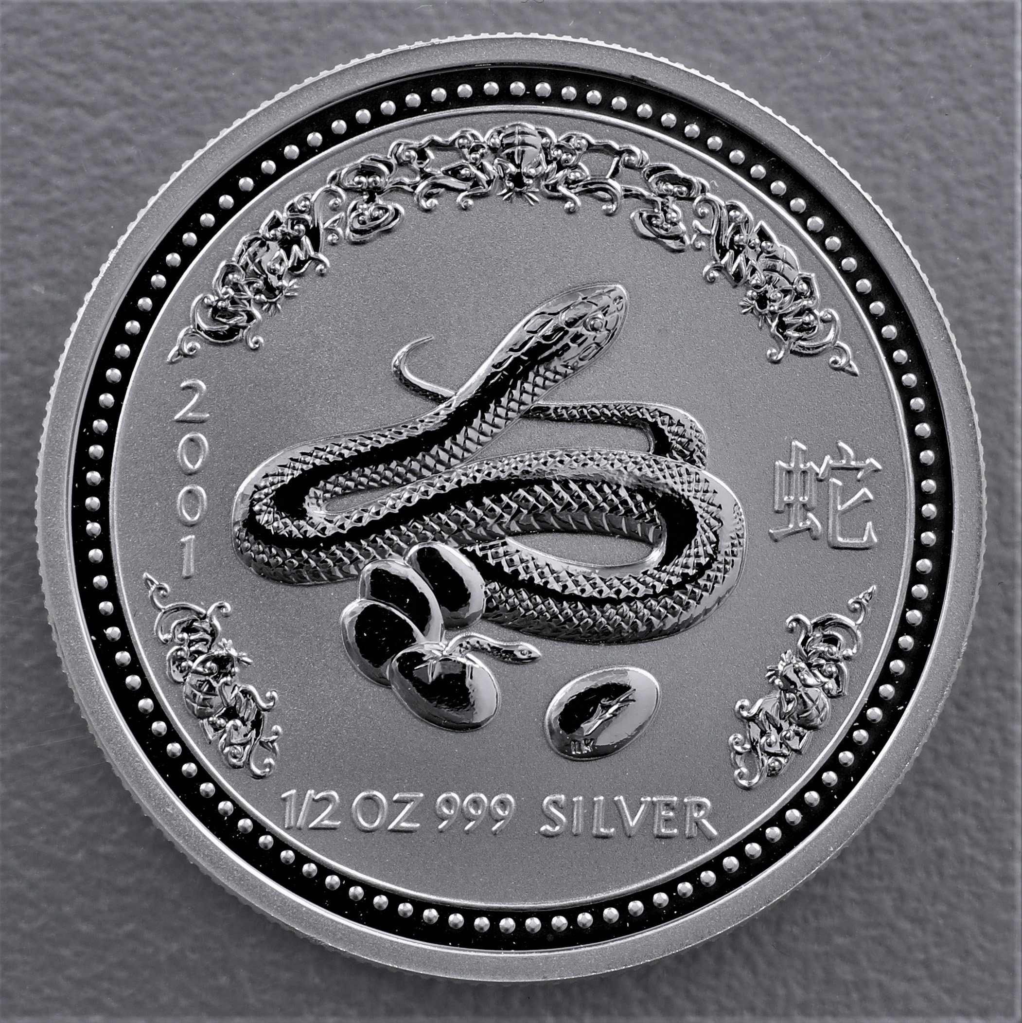 Silbermünze 1/2oz "Schlange" 2001 Lunar I – Year of the Snake (Australien) - Hauptansicht