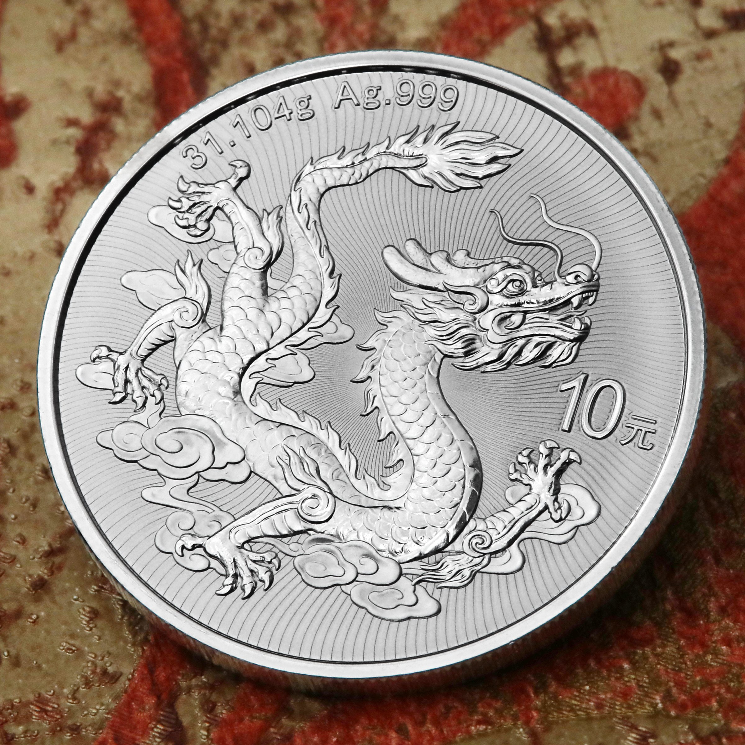 Silbermünze 1oz "China Drache" 2025 (China) - Detailansicht 4