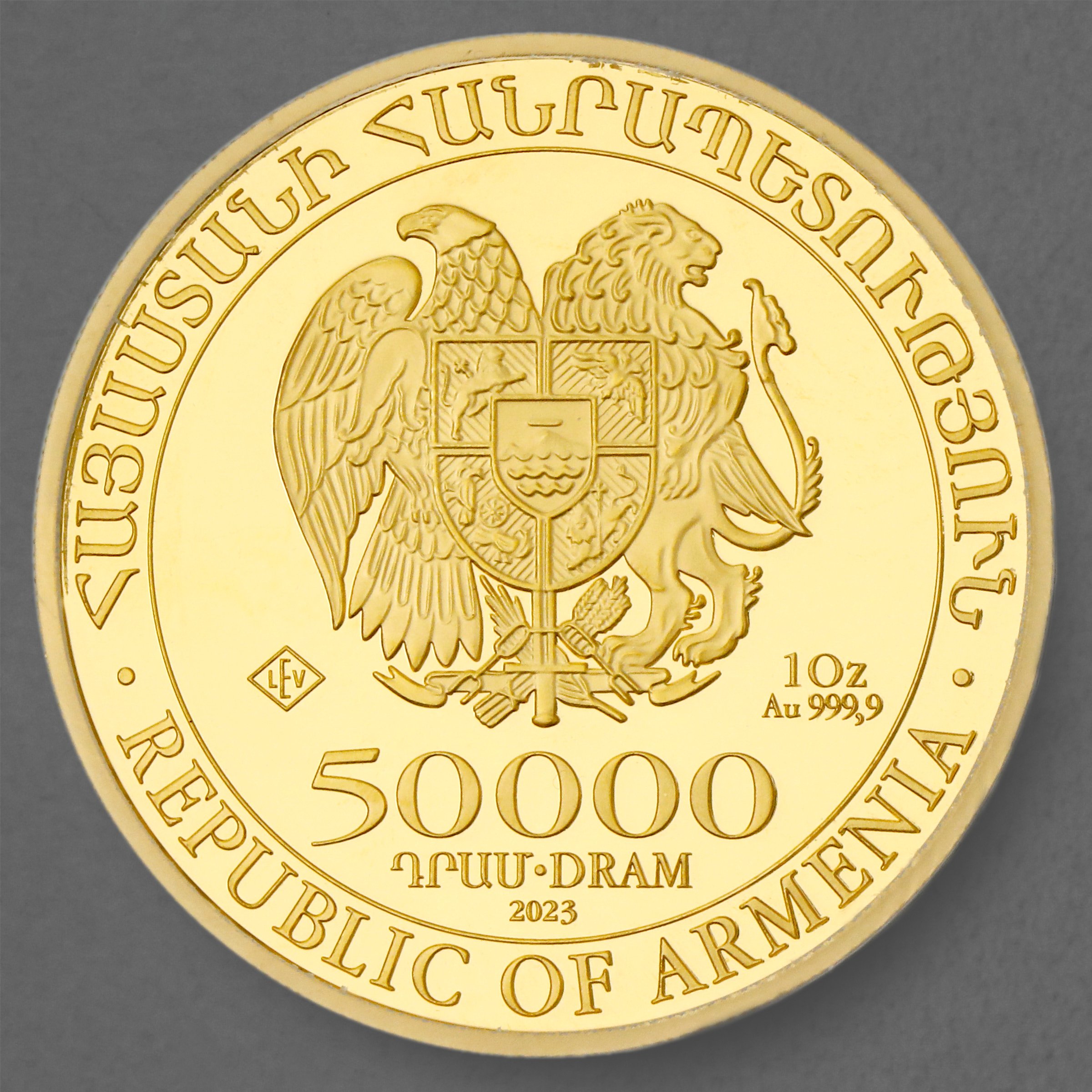 Goldmünze 1oz "Arche Noah" 2023 (Armenien) - Detailansicht 1