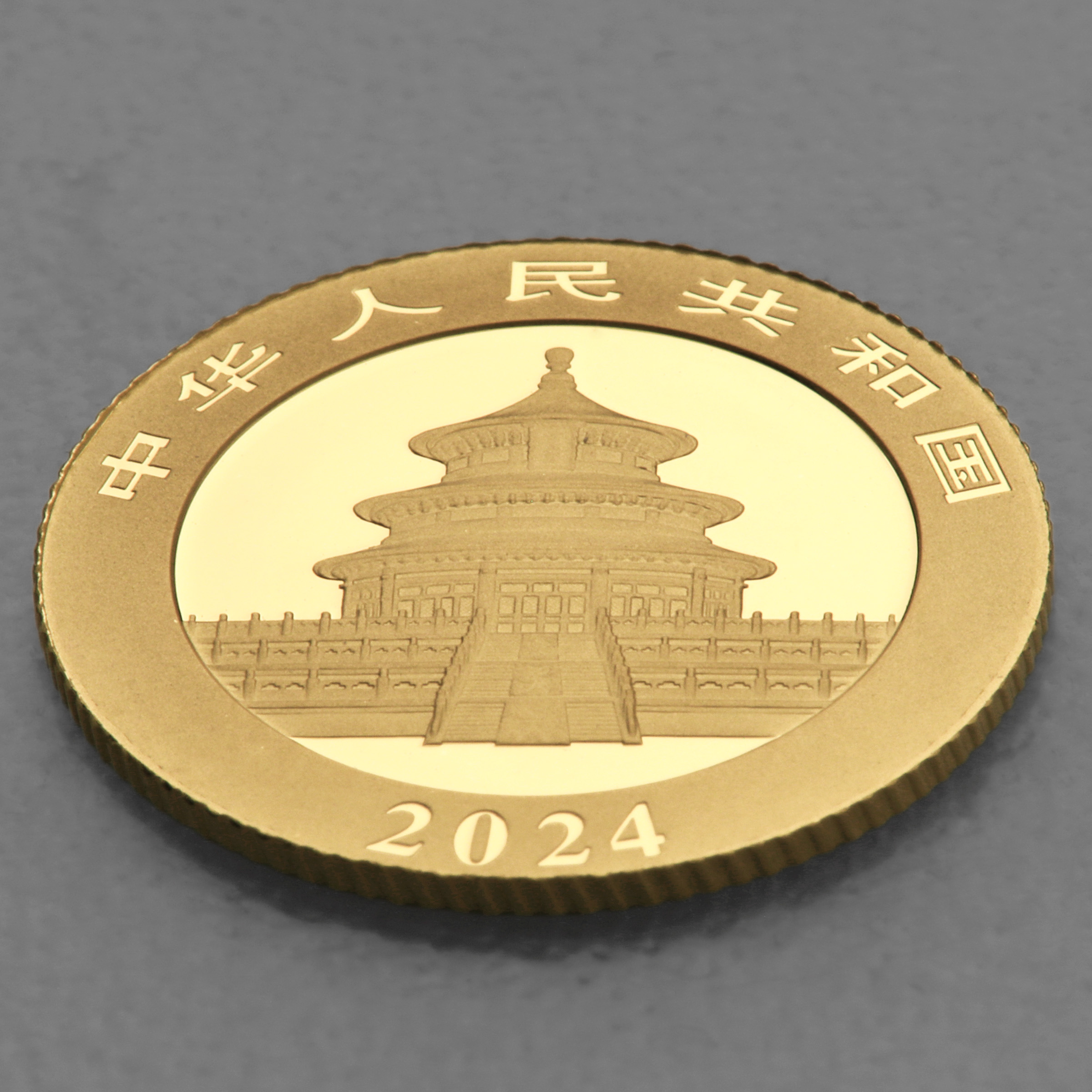 Goldmünze 3g "Panda" 2024 (China) - Detailansicht 3