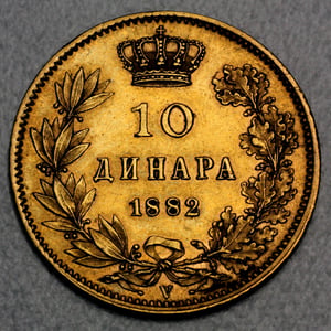 Goldmünze "10 Dinar" (Serbien) - Miniaturansicht 2