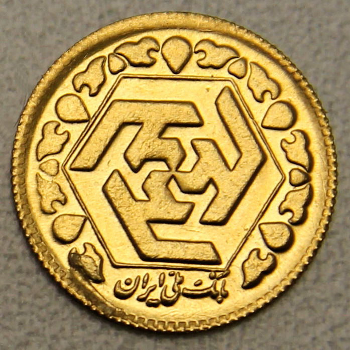 Goldmünze 1/4 Azadi (Iran) - Hauptansicht