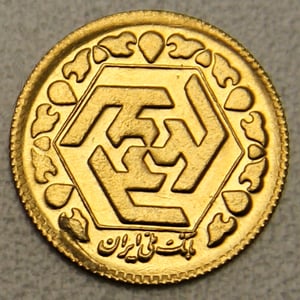 Goldmünze 1/4 Azadi (Iran) - Hauptansicht