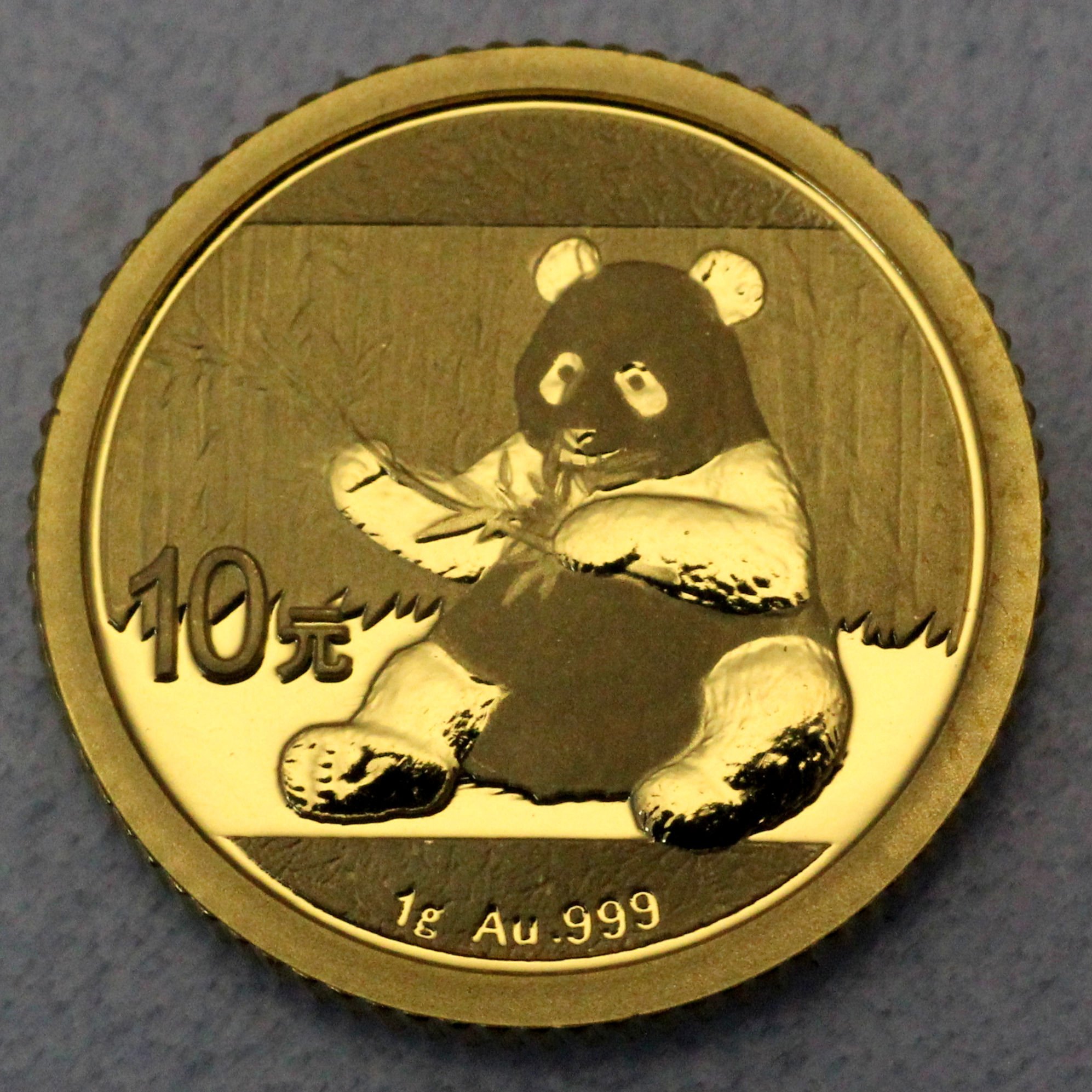 Goldmünze 1g "Panda" 2017 (China) - Hauptansicht