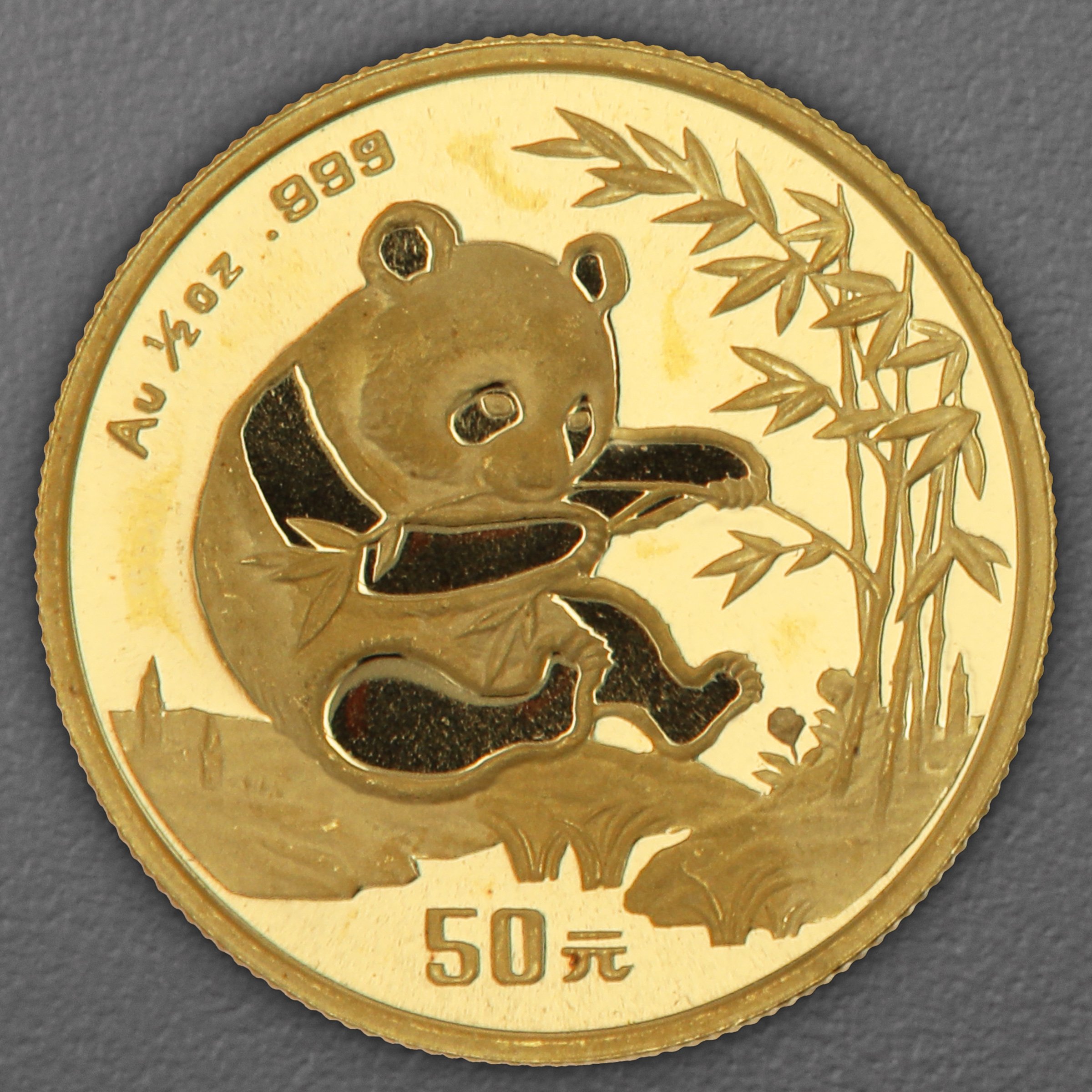 Goldmünze 1/2oz "Panda" 1994 (China) - Hauptansicht
