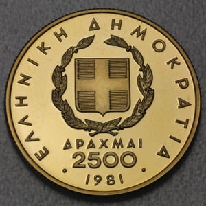 Goldmünze 2500 Drachmen "Agon" 1981 (PP) Pan-Europäische-Spiele 1982 (Griechenland) - Miniaturansicht 2
