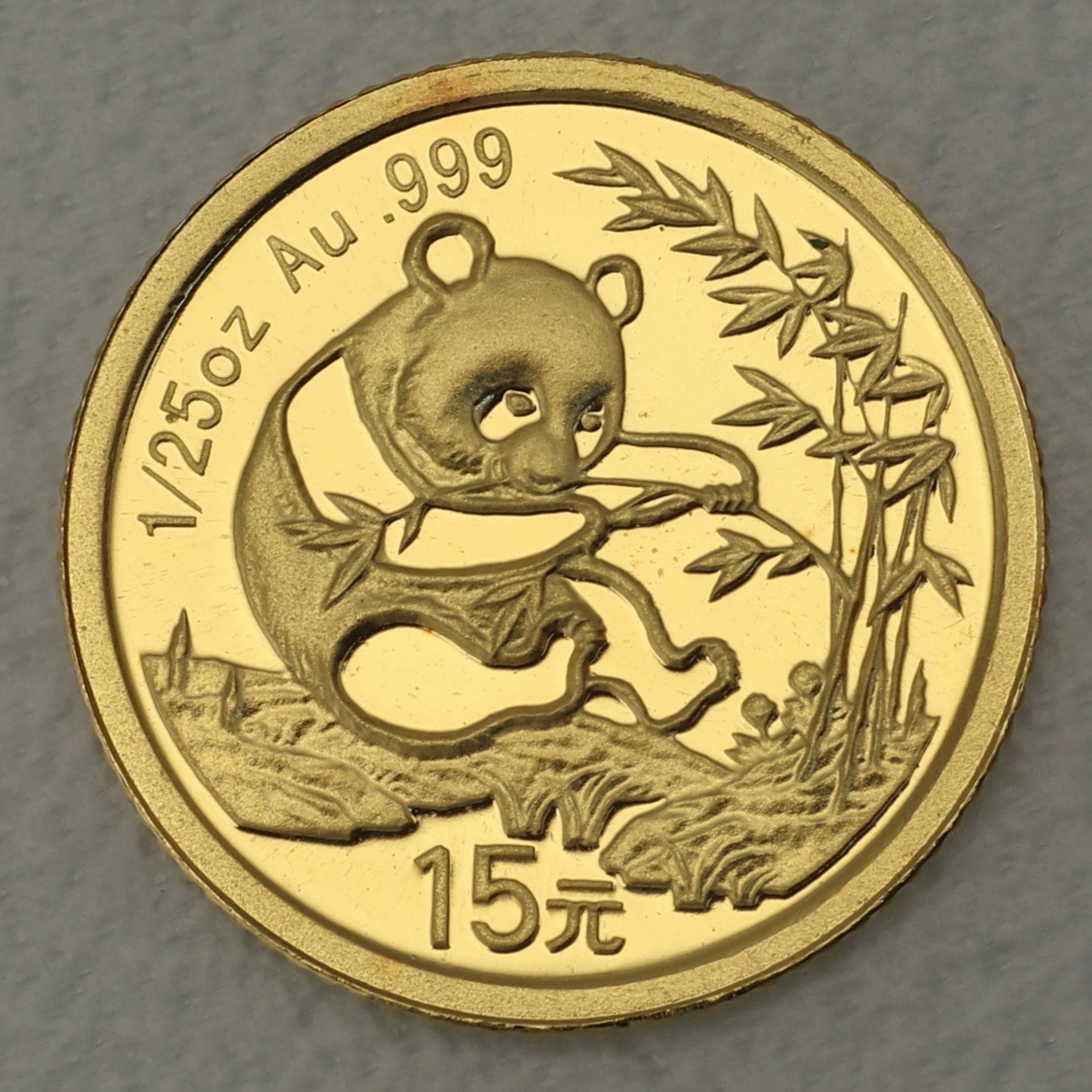 Goldmünze 1/25oz "Panda" 2007 versch. Motive (China) - Detailansicht 22