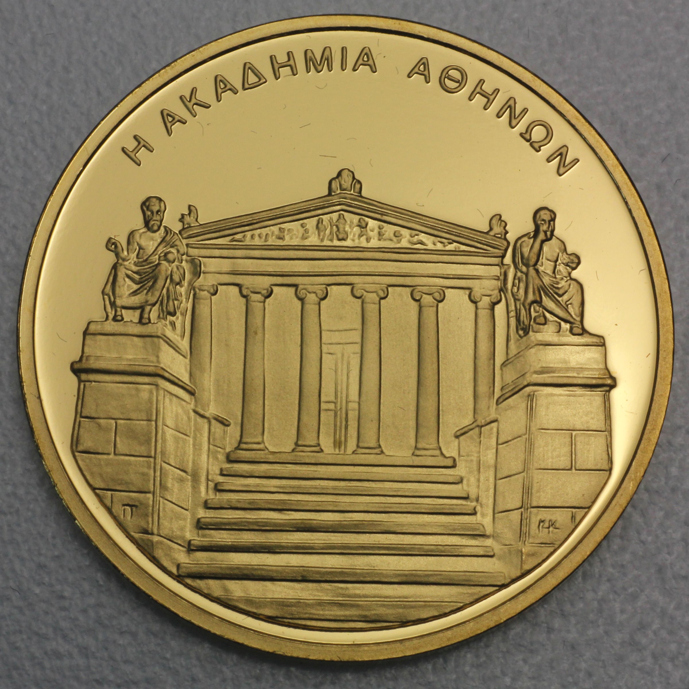 Goldmünze 100 Euro "Akademie" 2004 Olympische Sommerspiele Athen 2004 (Griechenland) - Hauptansicht