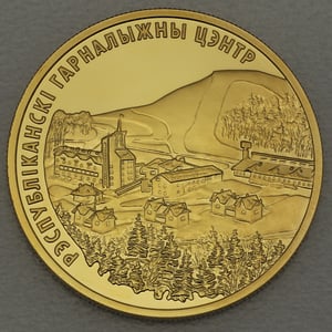 Goldmünze 200 Rubel "Silitschi" 2006 Alpines Zentrum Silitschi (Belarus) - Hauptansicht