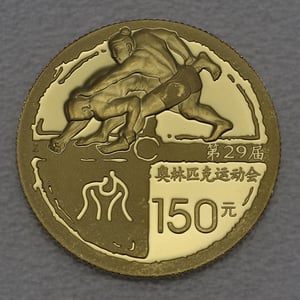 Goldmünze 150 Yuan "Ringkampf" 2008 (PP) - Olympiade 2008 Peking (China) - Miniaturansicht 1