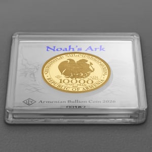 Goldmünze 1/4oz "Arche Noah" aktueller Jahrgang (Armenien) - Miniaturansicht 6