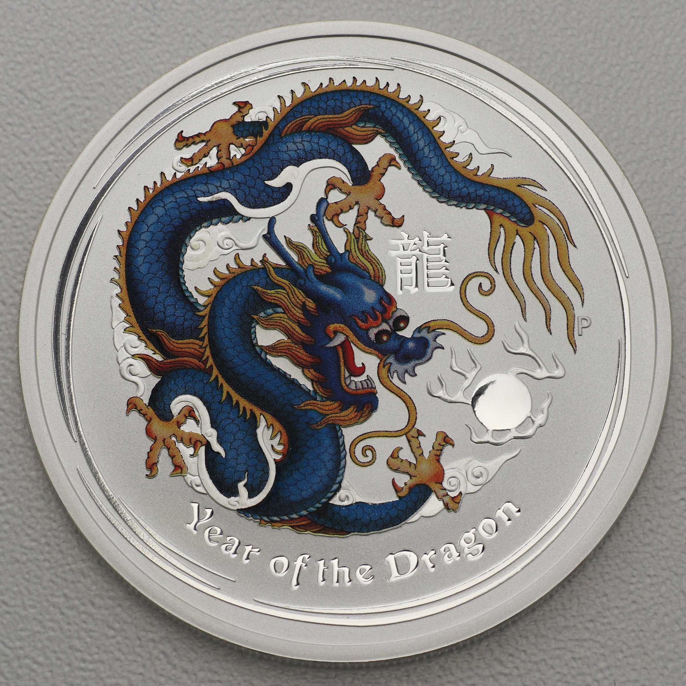 Silbermünze 1oz "Drache" 2012 (koloriert) Lunar II – Year of the Dragon (Australien) - Detailansicht 7