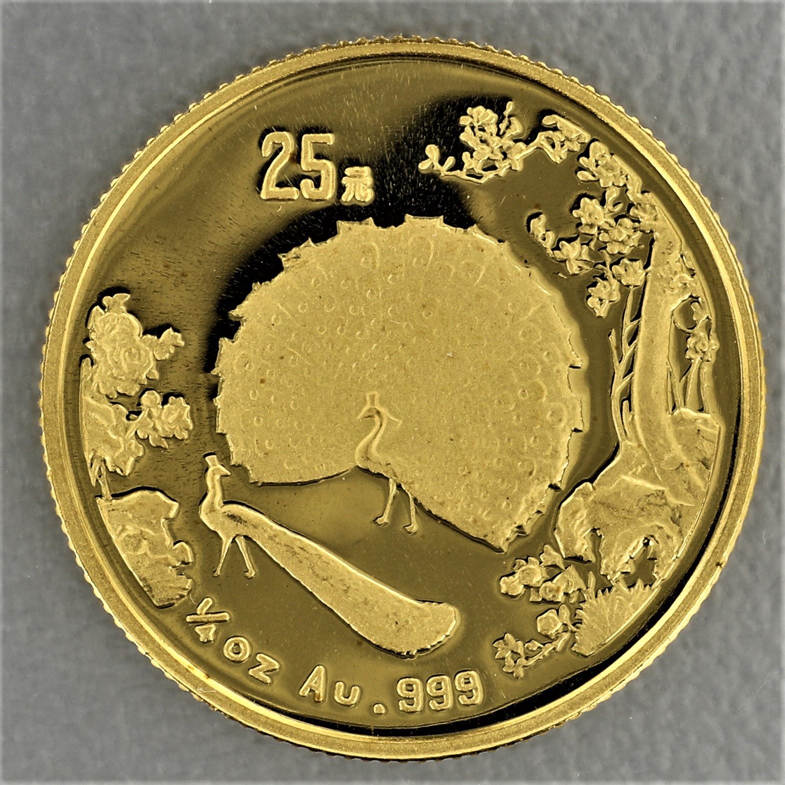 Goldmünze 25 Yuan "2 Peacocks" 1993 (China) - Hauptansicht
