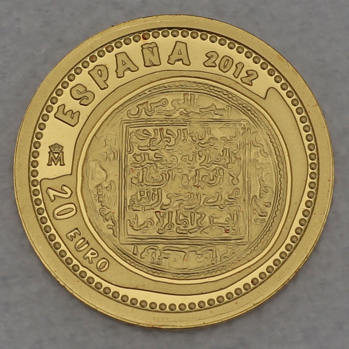 Goldmünze 20 Euro "Dinar Almohade" 2012 Juwelen der Numismatik (Spanien) - Hauptansicht