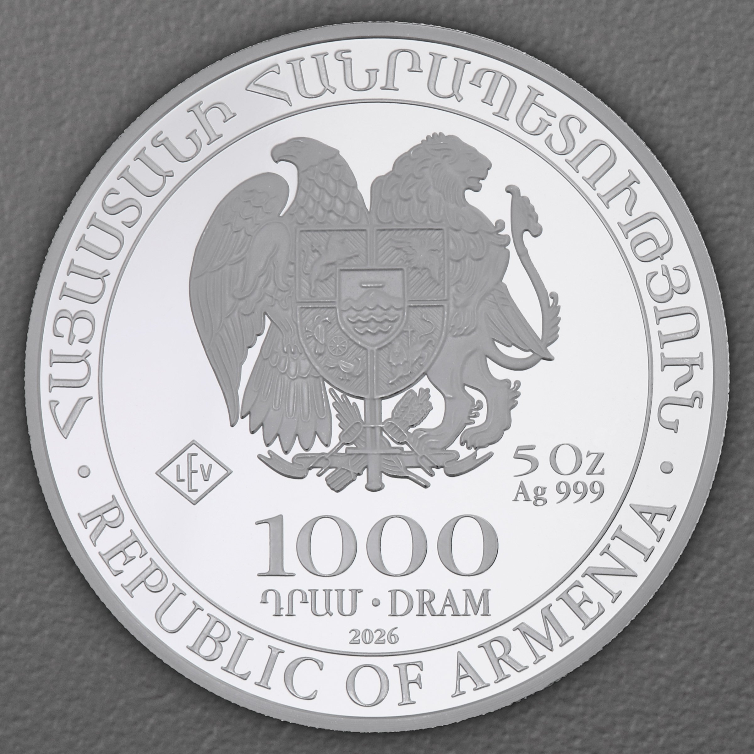 Silbermünze 5oz "Arche Noah" aktueller Jahrgang (Armenien) - Detailansicht 1