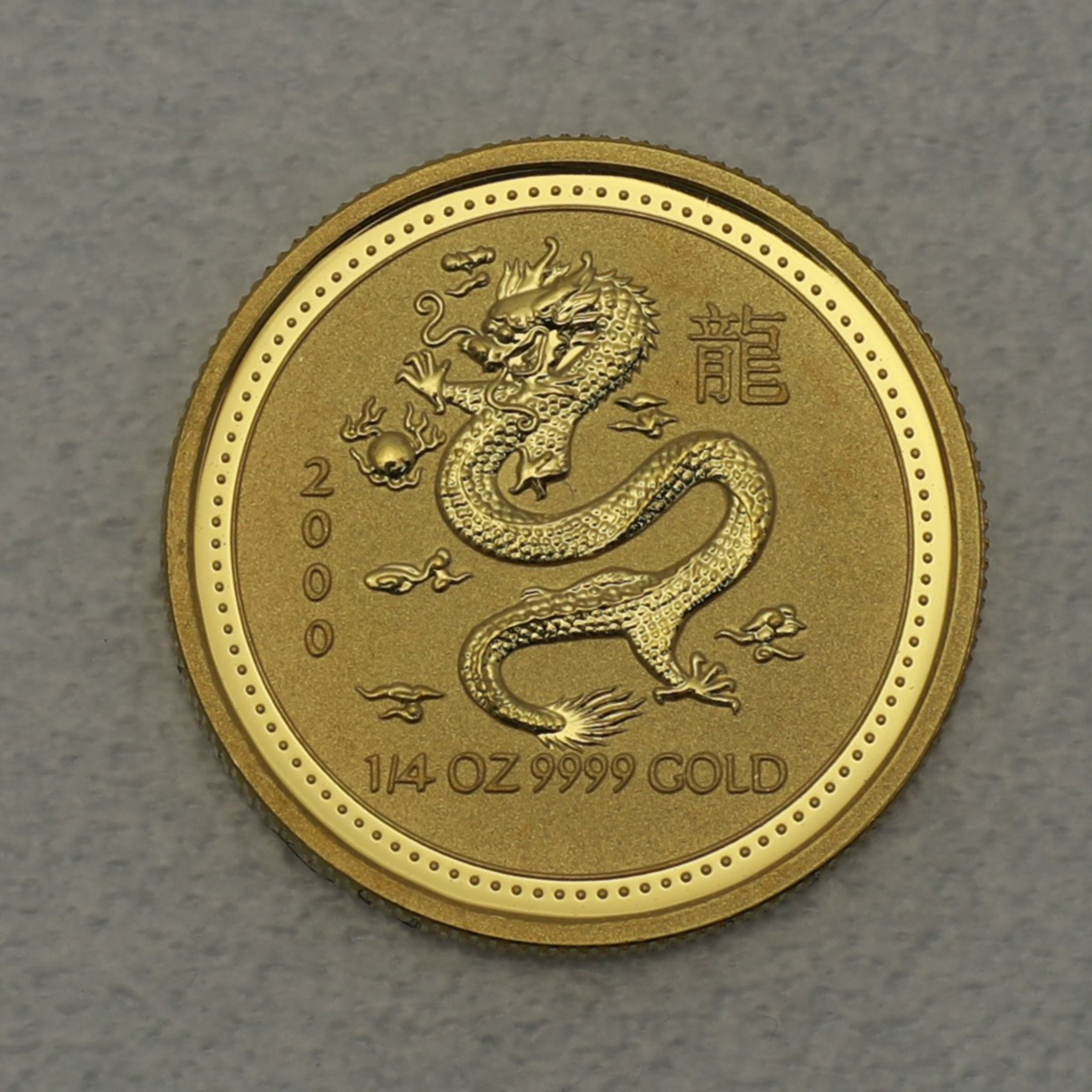 Goldmünze 1/4oz "Drache" 2000 Lunar I – Year of the Dragon (Australien) - Hauptansicht