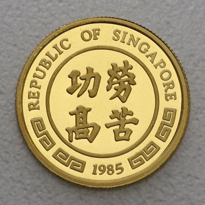 Goldmünze 1/10oz "Year of the Ox" 1985 Lunar Serie (Singapur) - Miniaturansicht 2