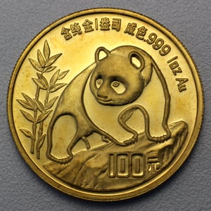 Goldmünze 1oz "Panda" 1990 (China) - Hauptansicht
