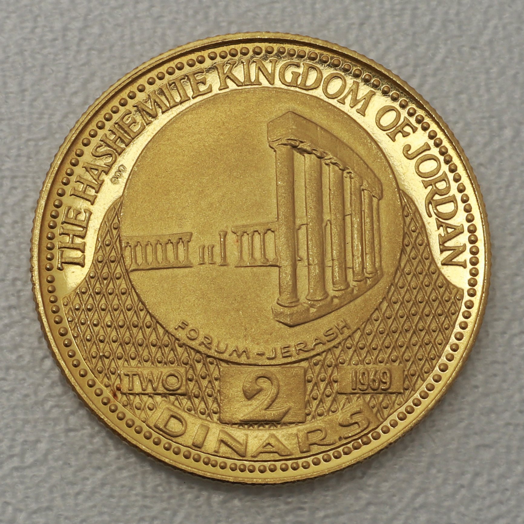 Goldmünze 2 Dinar "Forum in Jerash" 1969 (Jordanien) - Hauptansicht