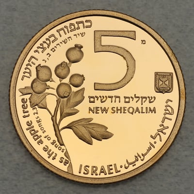 Goldmünze 5 New Sheqalim "Rehbock" 1993 Wildlife (Israel) - Miniaturansicht 2