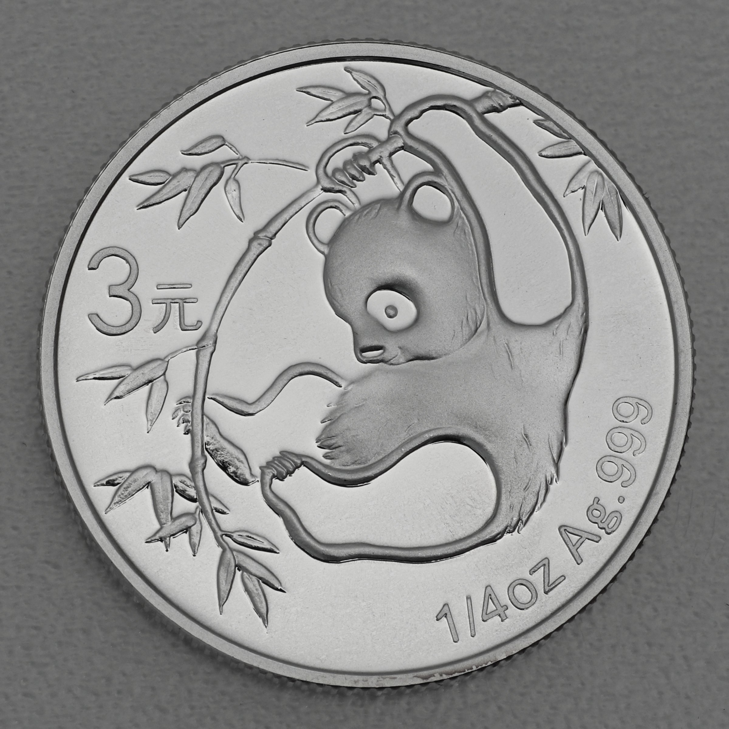 Silbermünze 1/4oz "Panda" 2007 verschiedene Motive 25 Jahre Panda Jubiläum (China) - Detailansicht 22