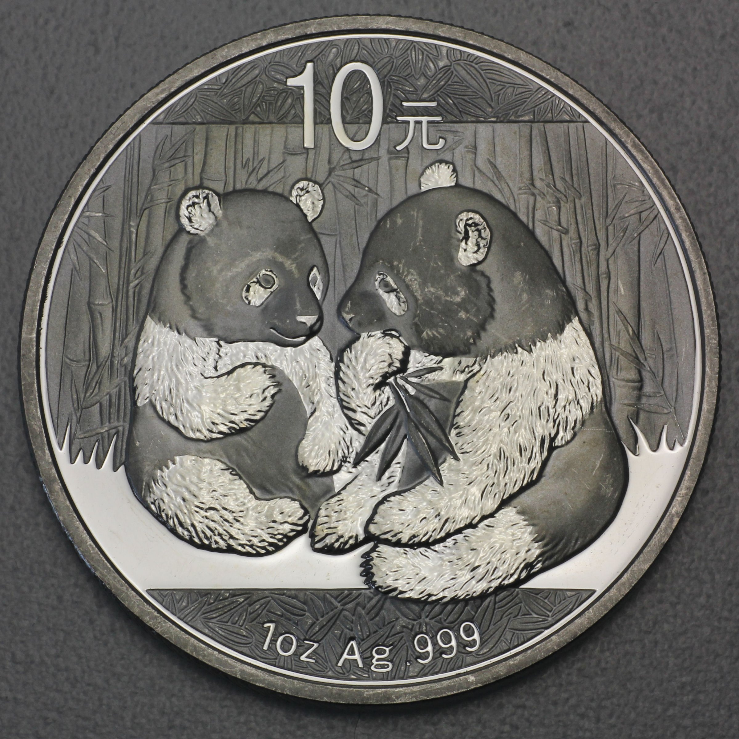 Silbermünze 1oz "Panda" 2009 (China) - Hauptansicht