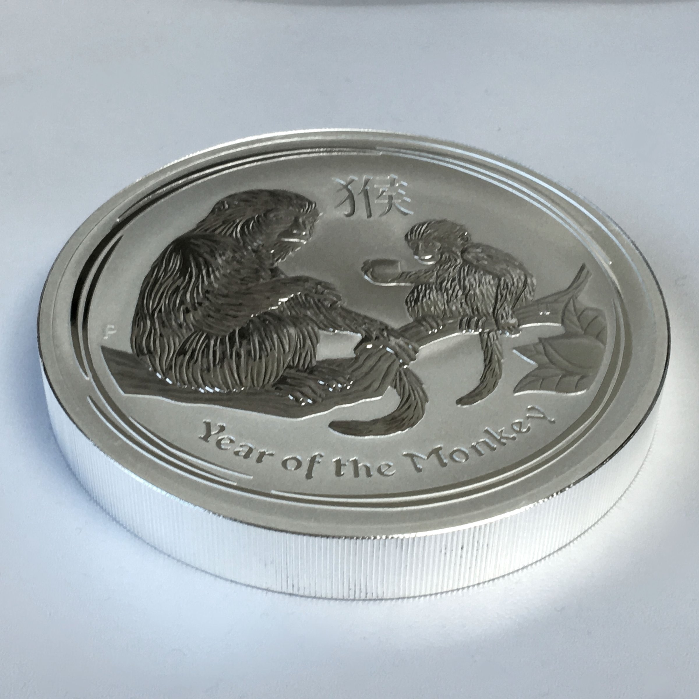 Silbermünze 1kg "Affe" 2016 Lunar II – Year of the Monkey (Australien) - Detailansicht 2
