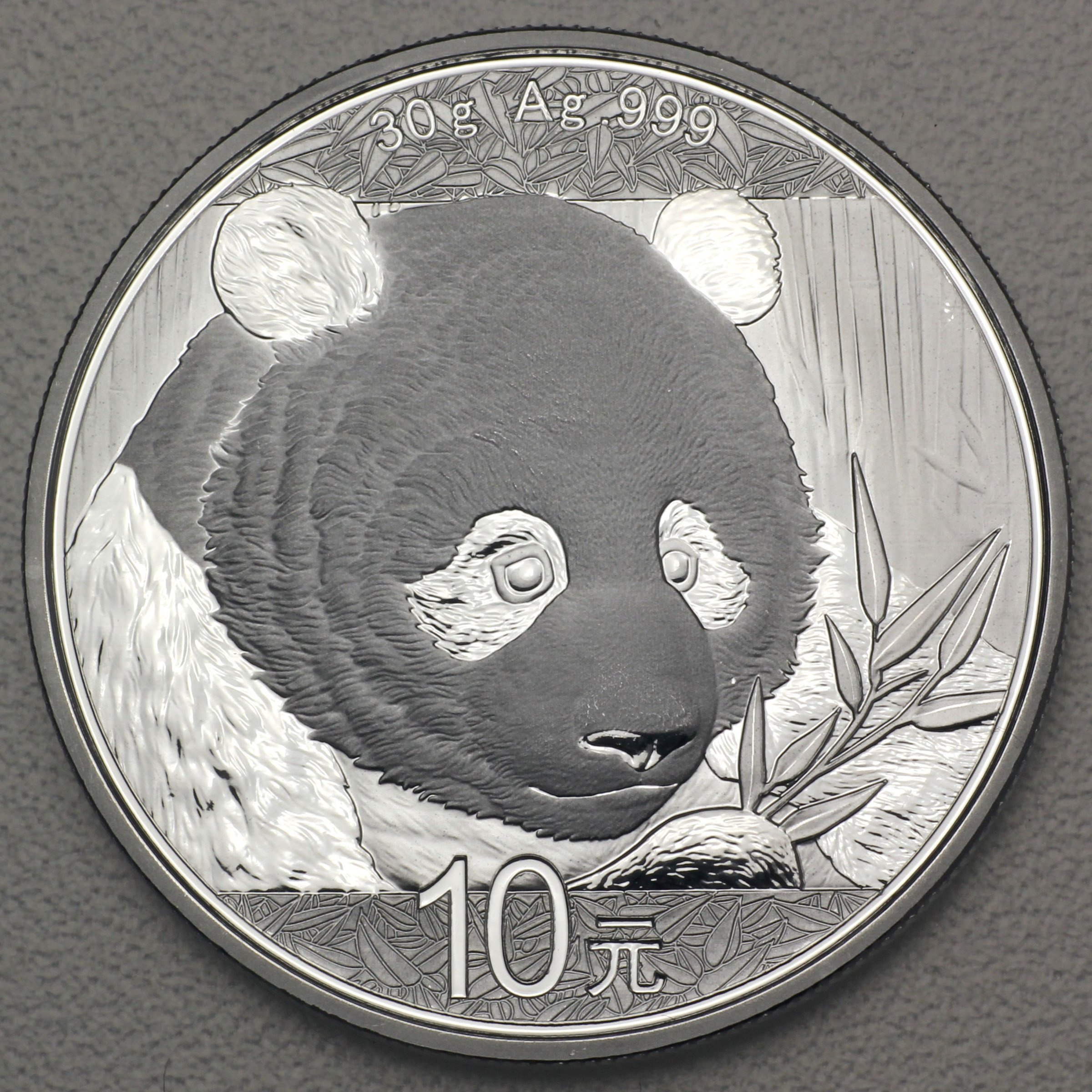 Silbermünze 30g "Panda" 2018 (China) - Hauptansicht