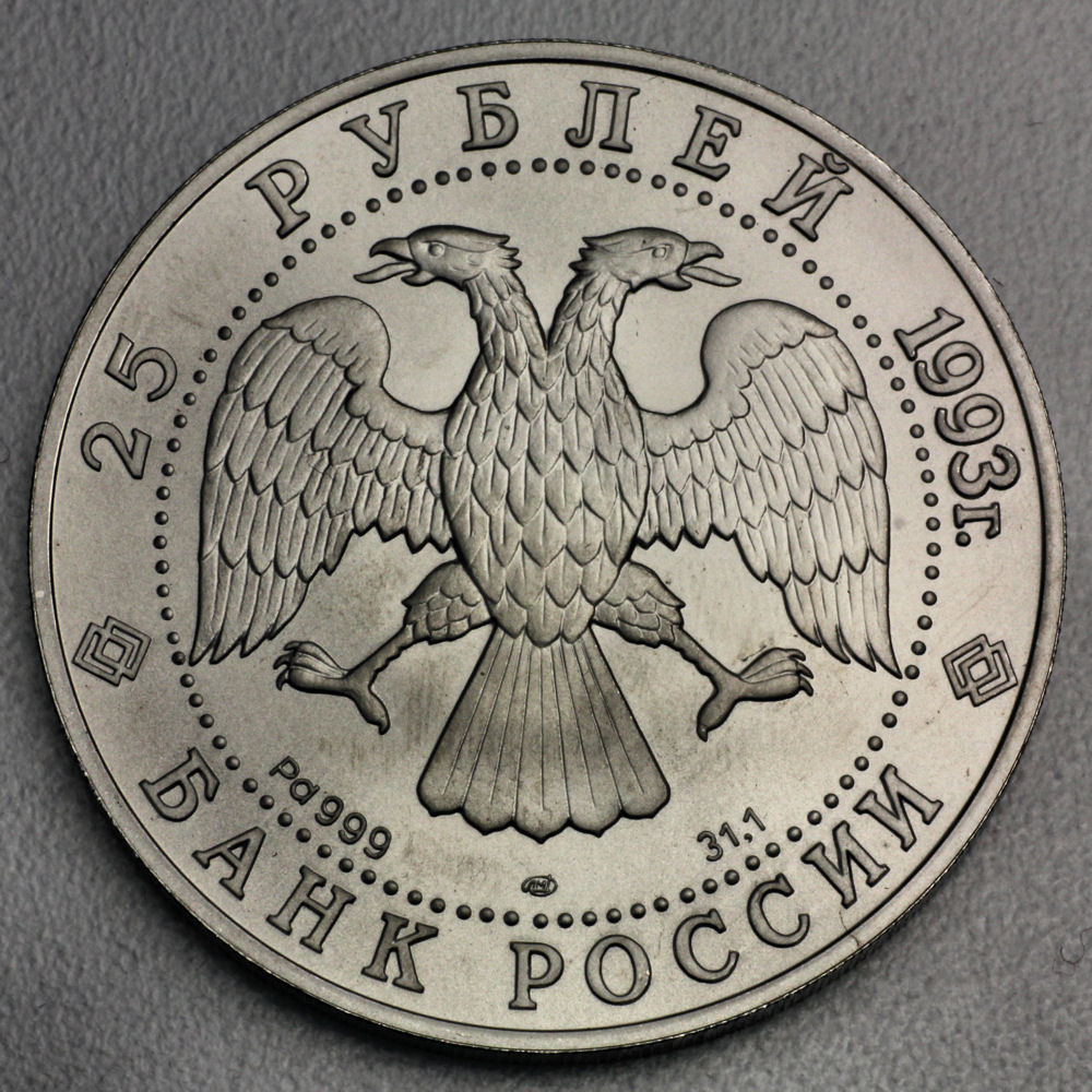 Palladiummünze 1oz "25 Rubel/Ballerina" 19% (Russland) - Detailansicht 7