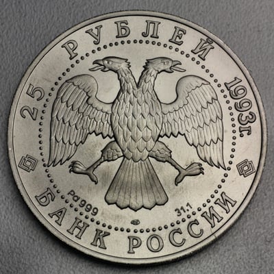 Palladiummünze 1oz "25 Rubel/Ballerina" 19% (Russland) - Miniaturansicht 8