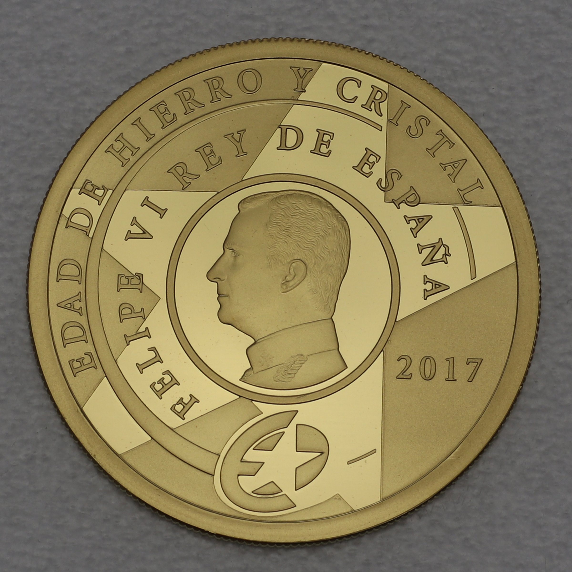 Goldmünze 200 Euro "Eisen und Glas" 2017 (Spanien) - Detailansicht 1