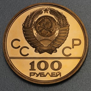 Goldmünze 100 Rubel "Olympiade Moskau" 1977-1980 (CCCP/Russland) - Miniaturansicht 1