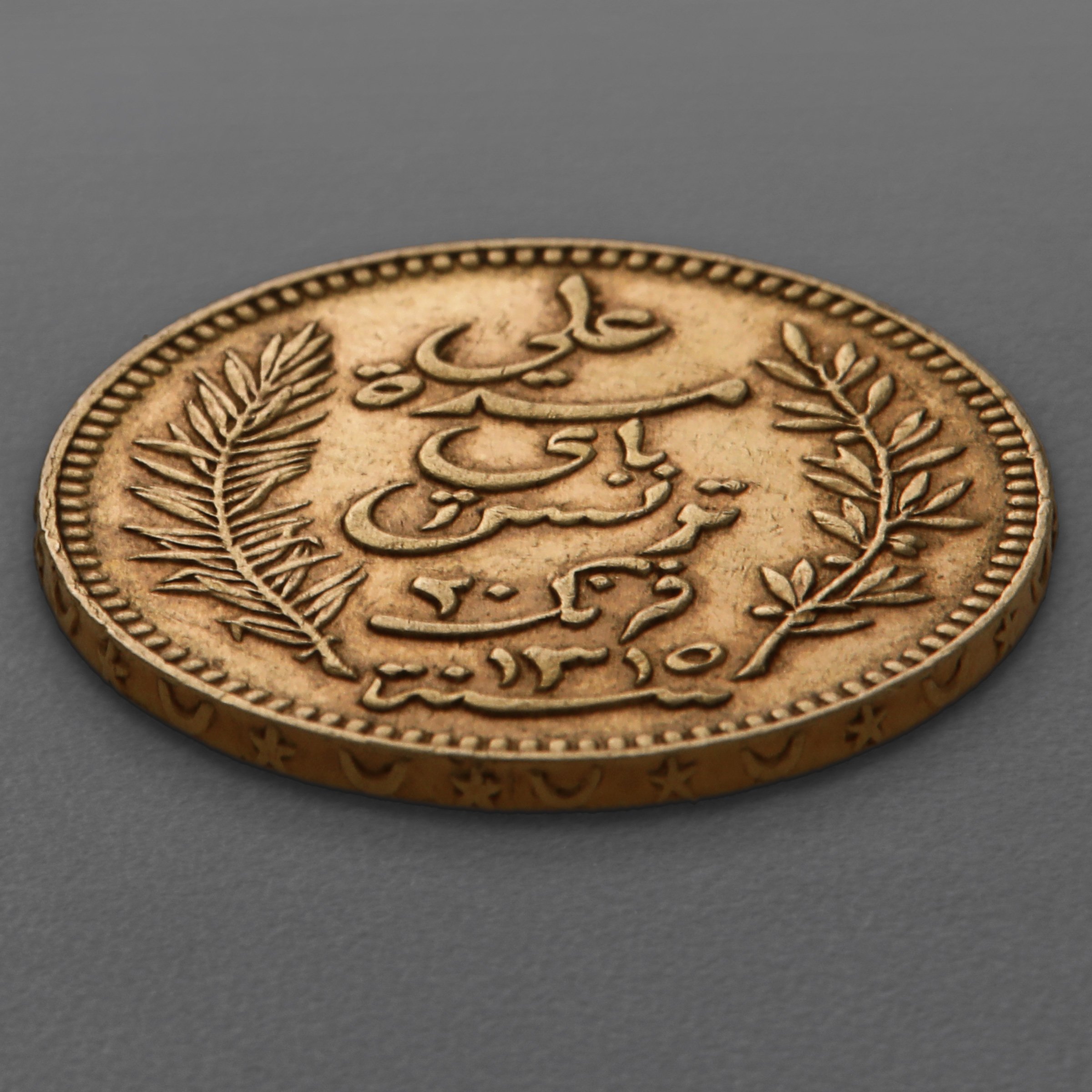 Goldmünze 20 Francs "Tunisie" (Tunesien) - Detailansicht 2