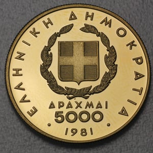 Goldmünze 5000 Drachmen "Zeus" 1981 (PP) Pan-Europäische-Spiele 1982 (Griechenland) - Miniaturansicht 2