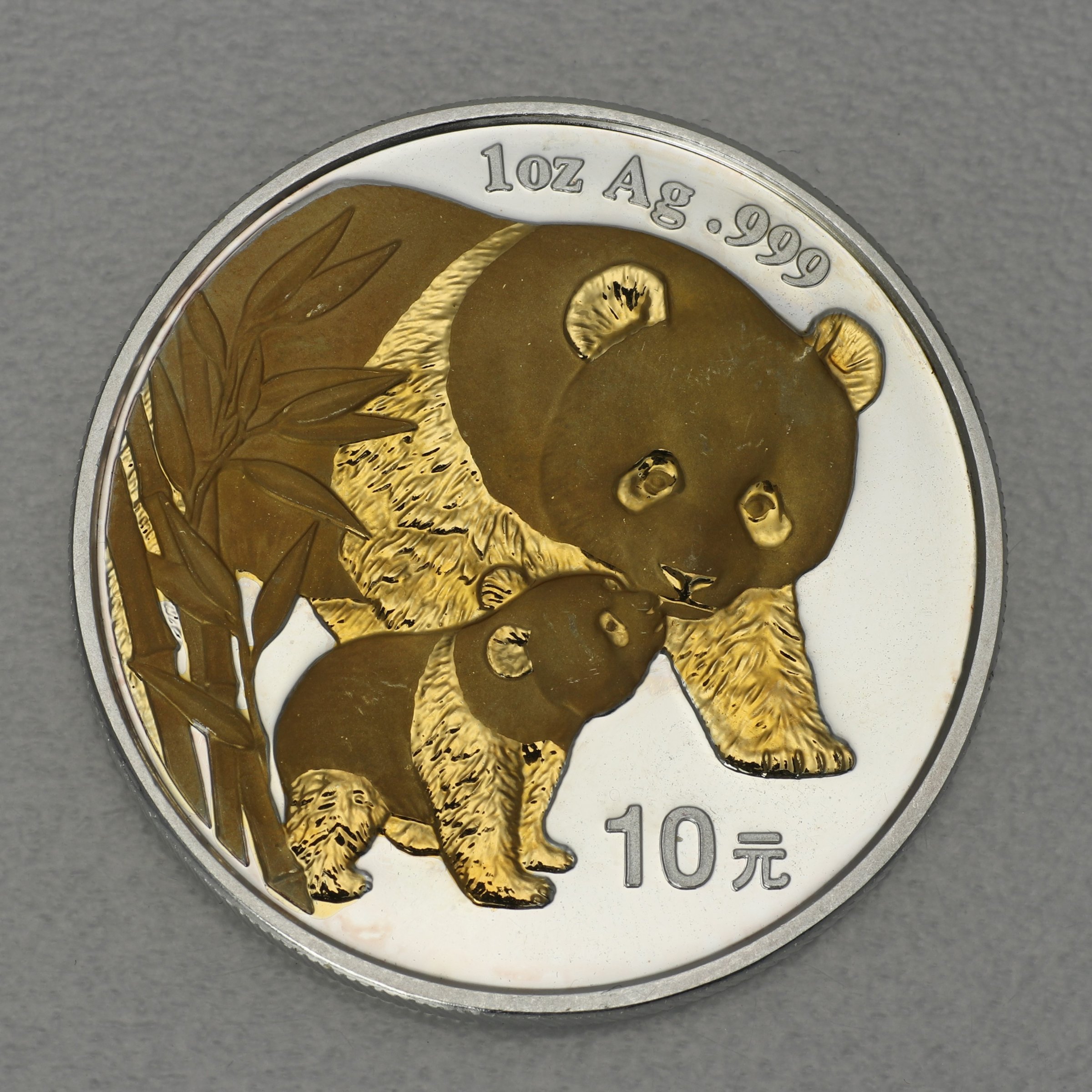 Silbermünze 1oz "Panda" 2004 (vergoldet) (China) - Hauptansicht