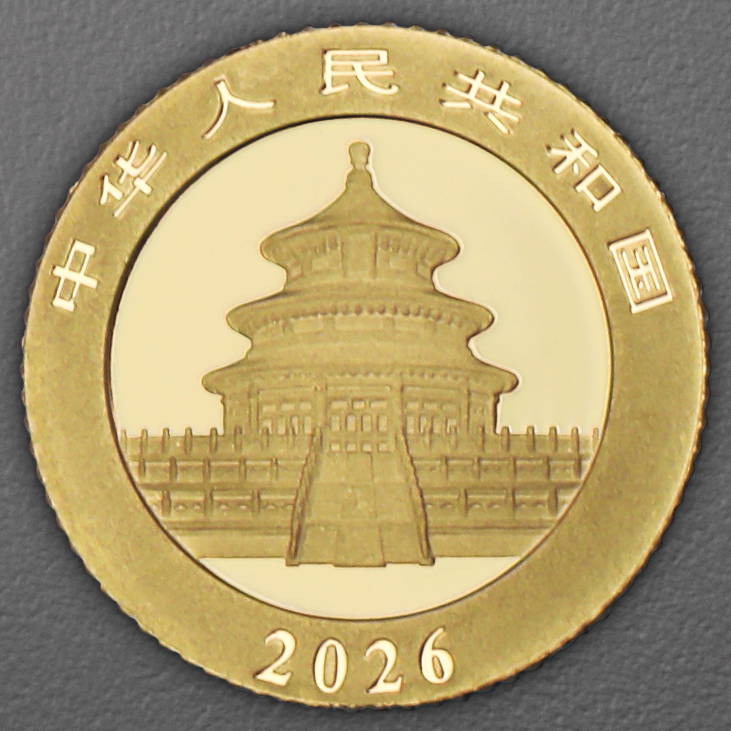 Goldmünze 1g "Panda" 2026 (China) - Detailansicht 1