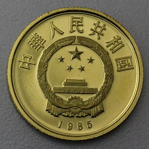 Goldmünze 100 Yuan "Confucius" 1985 (China) - Miniaturansicht 2