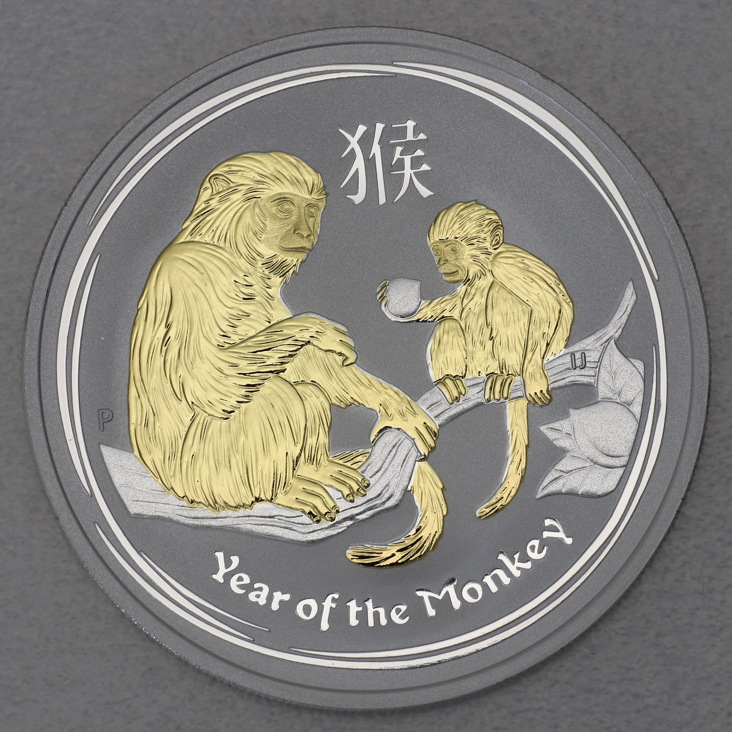 Silbermünze 1oz "Affe" 2016 (vergoldet) Lunar II – Year of the Monkey (Australien) - Hauptansicht