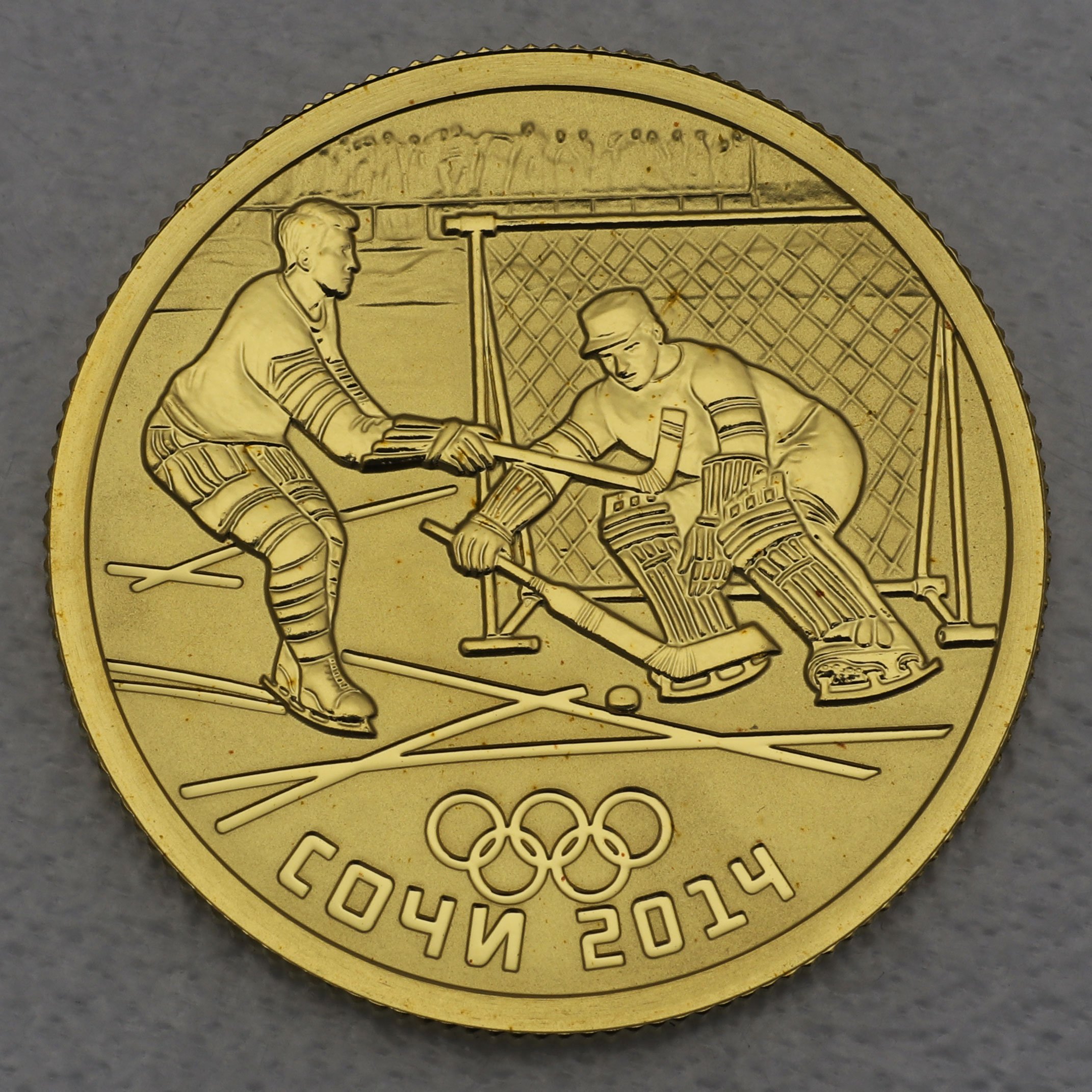 Goldmünze 50 Rubel "Eishockey" 2014 Olympia Sotchi (Russland) - Hauptansicht