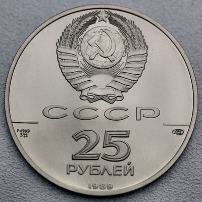 Palladiummünze 1oz "25 Rubel/Ballerina" 19% (Russland) - Miniaturansicht 7