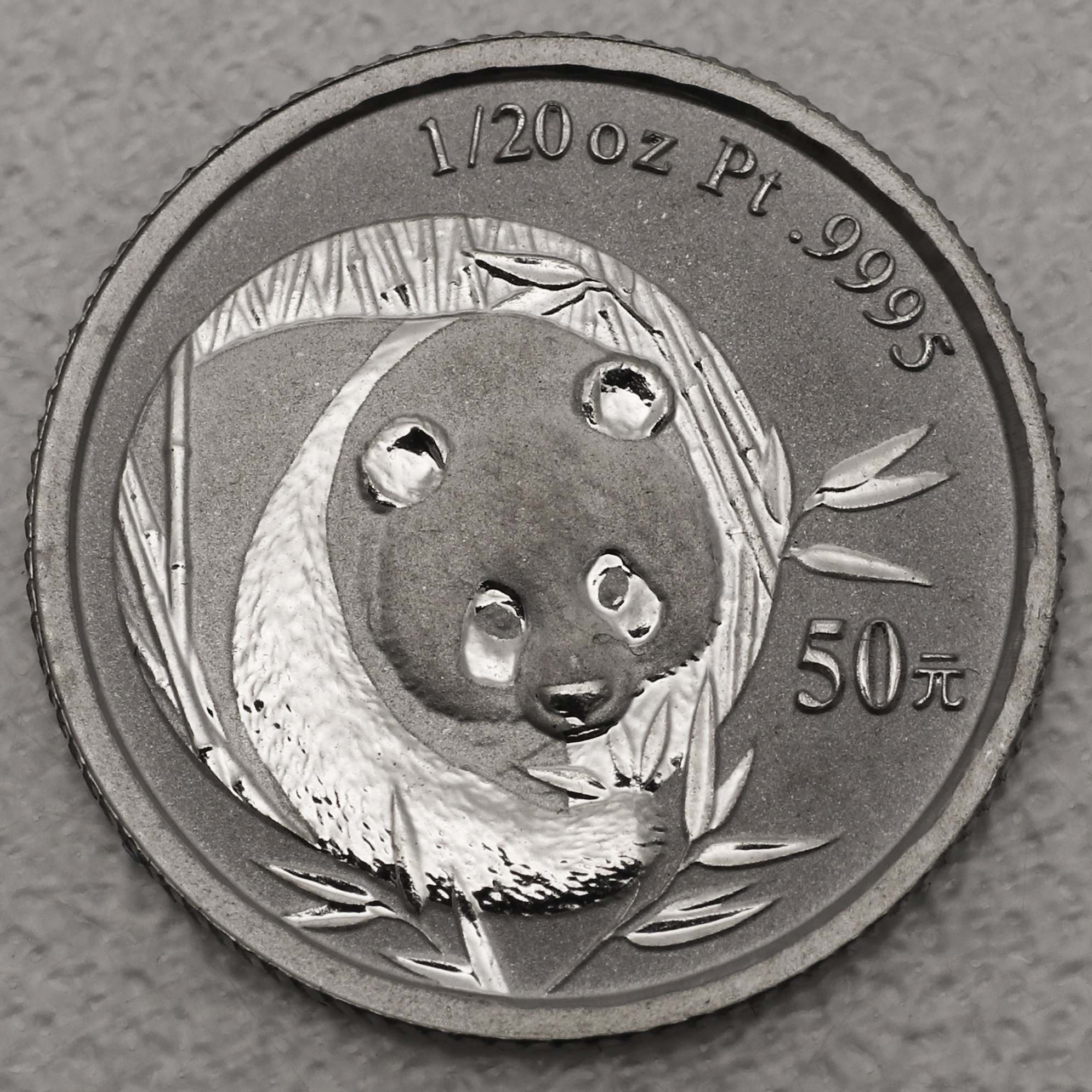Platinmünze 1/20oz "Panda" 2003 (China) - Hauptansicht